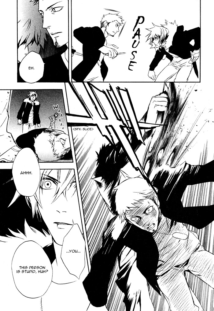 Read Togainu no Chi ~ Zero chapter 2 image 50 on Lezhin