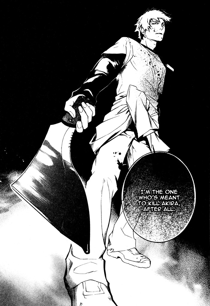 Read Togainu no Chi ~ Zero chapter 2 image 51 on Lezhin