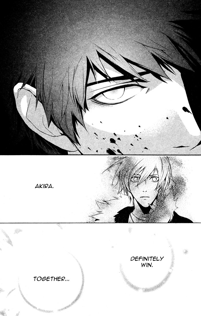 Read Togainu no Chi ~ Zero chapter 2 image 52 on Lezhin