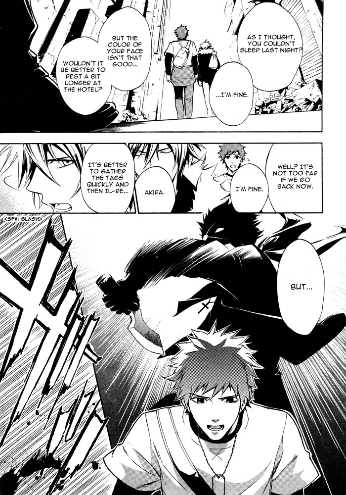 Read Togainu no Chi ~ Zero chapter 2 image 6 on Lezhin