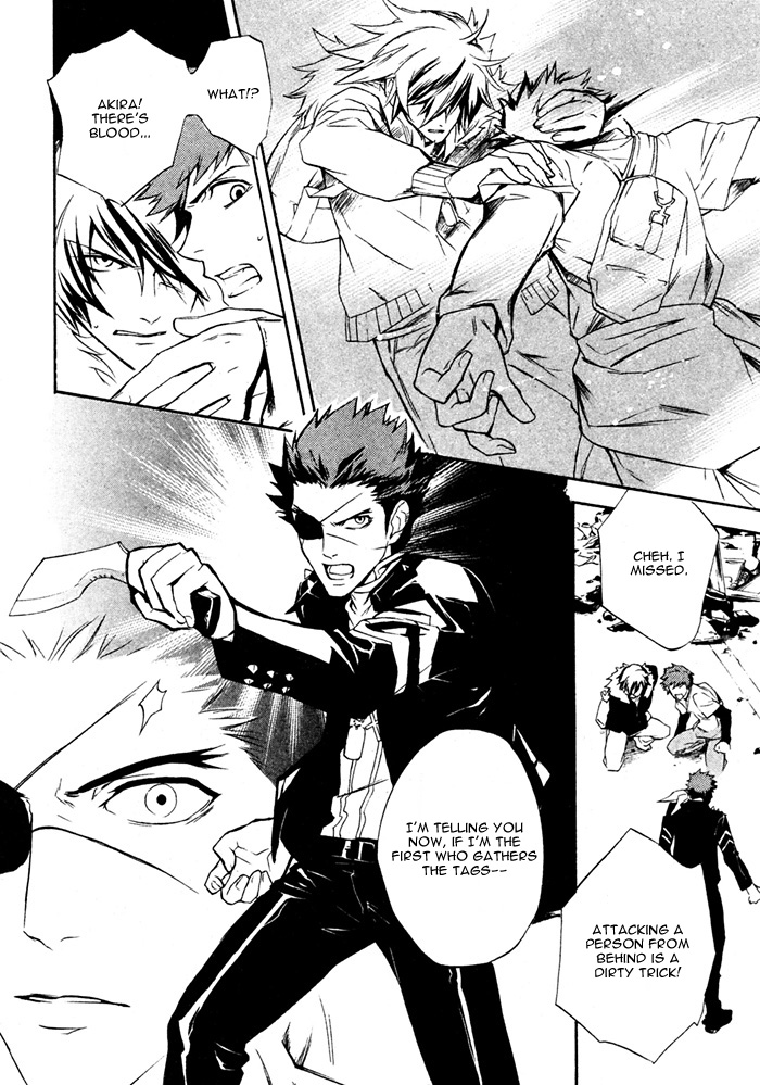 Read Togainu no Chi ~ Zero chapter 2 image 7 on Lezhin