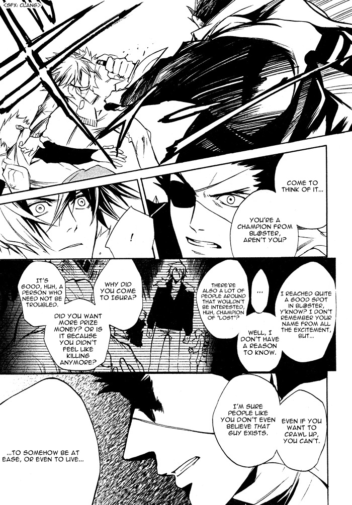 Read Togainu no Chi ~ Zero chapter 2 image 8 on Lezhin