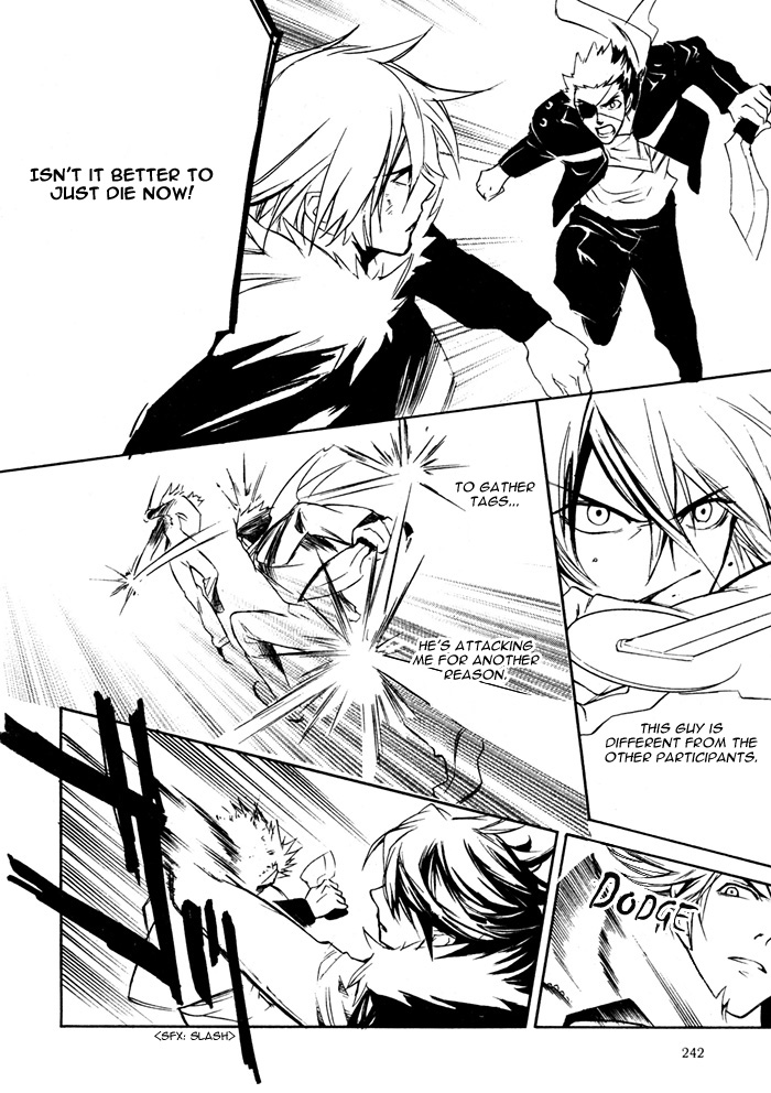 Read Togainu no Chi ~ Zero chapter 2 image 9 on Lezhin