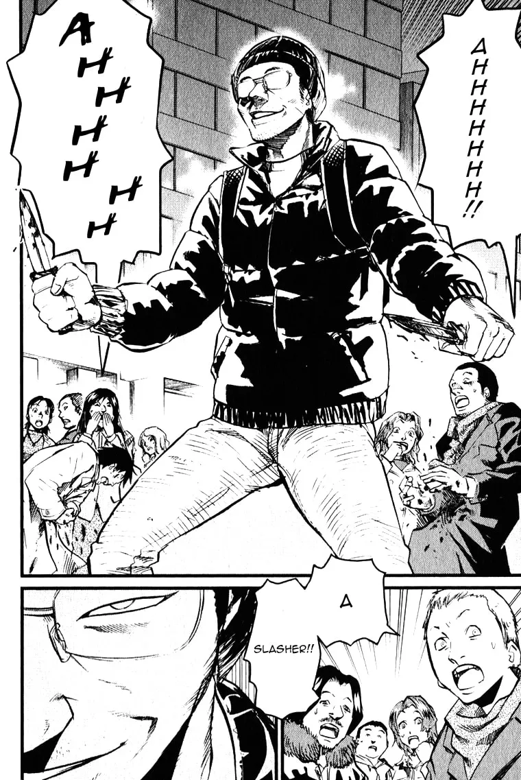 Read Togari Shiro chapter 1 image 12 on Lezhin
