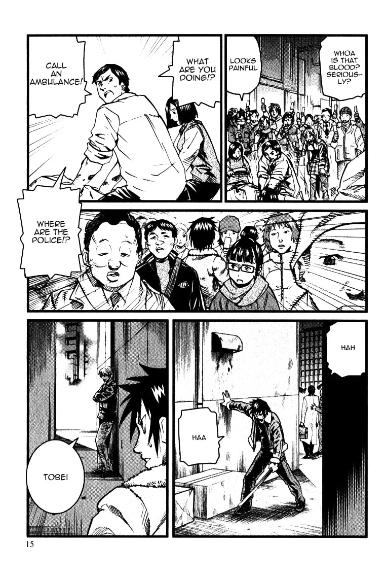 Read Togari Shiro chapter 1 image 18 on Lezhin