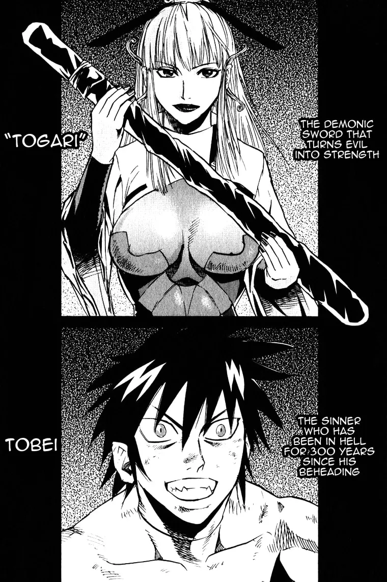 Read Togari Shiro chapter 1 image 21 on Lezhin