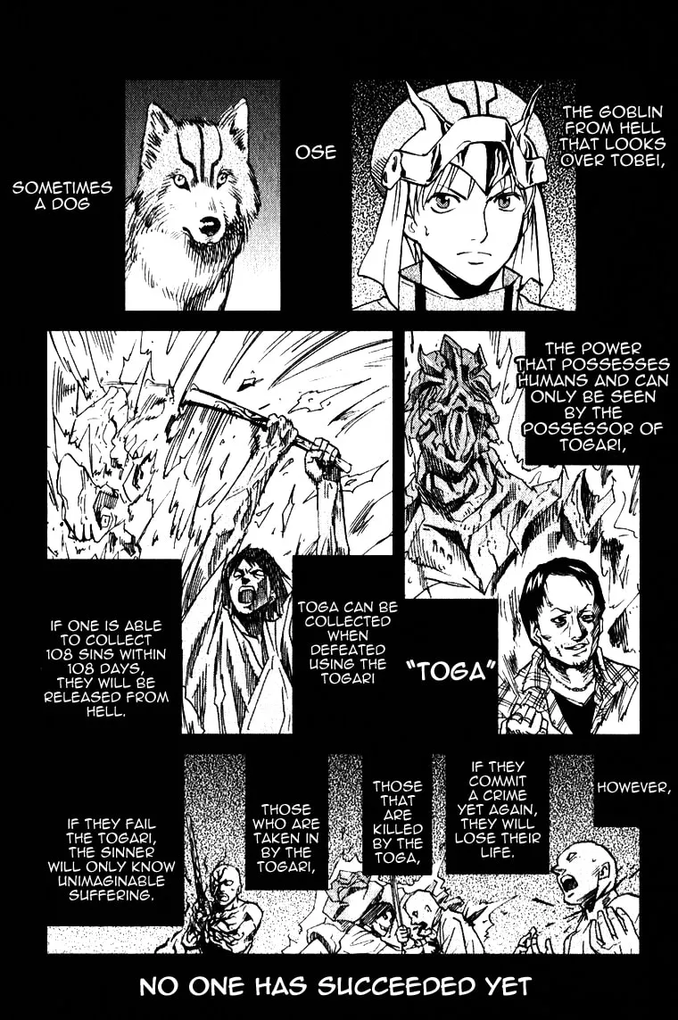 Read Togari Shiro chapter 1 image 22 on Lezhin