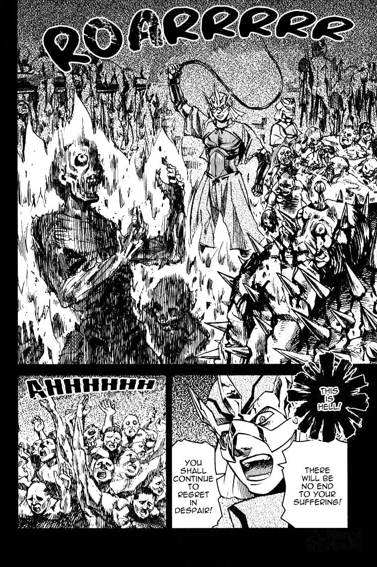 Read Togari Shiro chapter 1 image 23 on Lezhin
