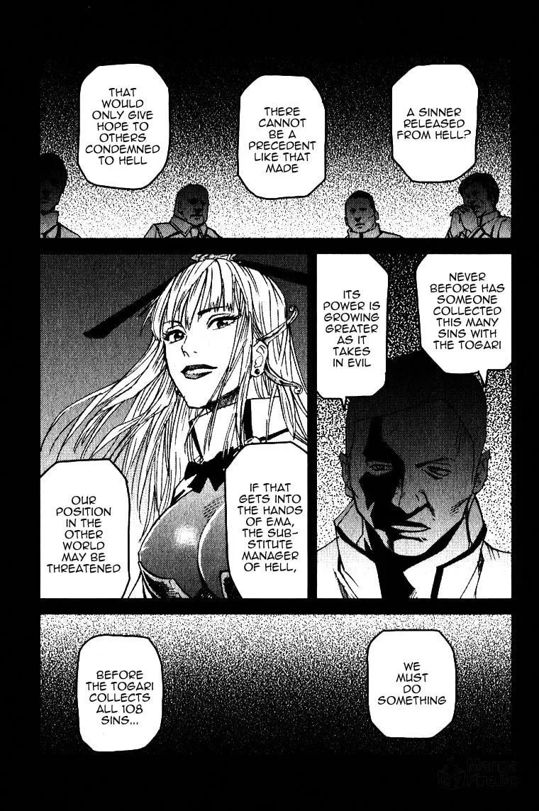 Read Togari Shiro chapter 1 image 24 on Lezhin