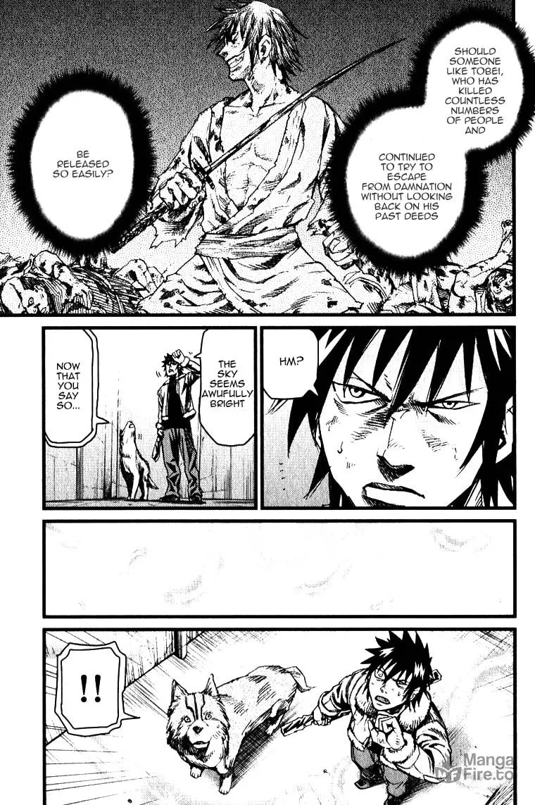 Read Togari Shiro chapter 1 image 26 on Lezhin