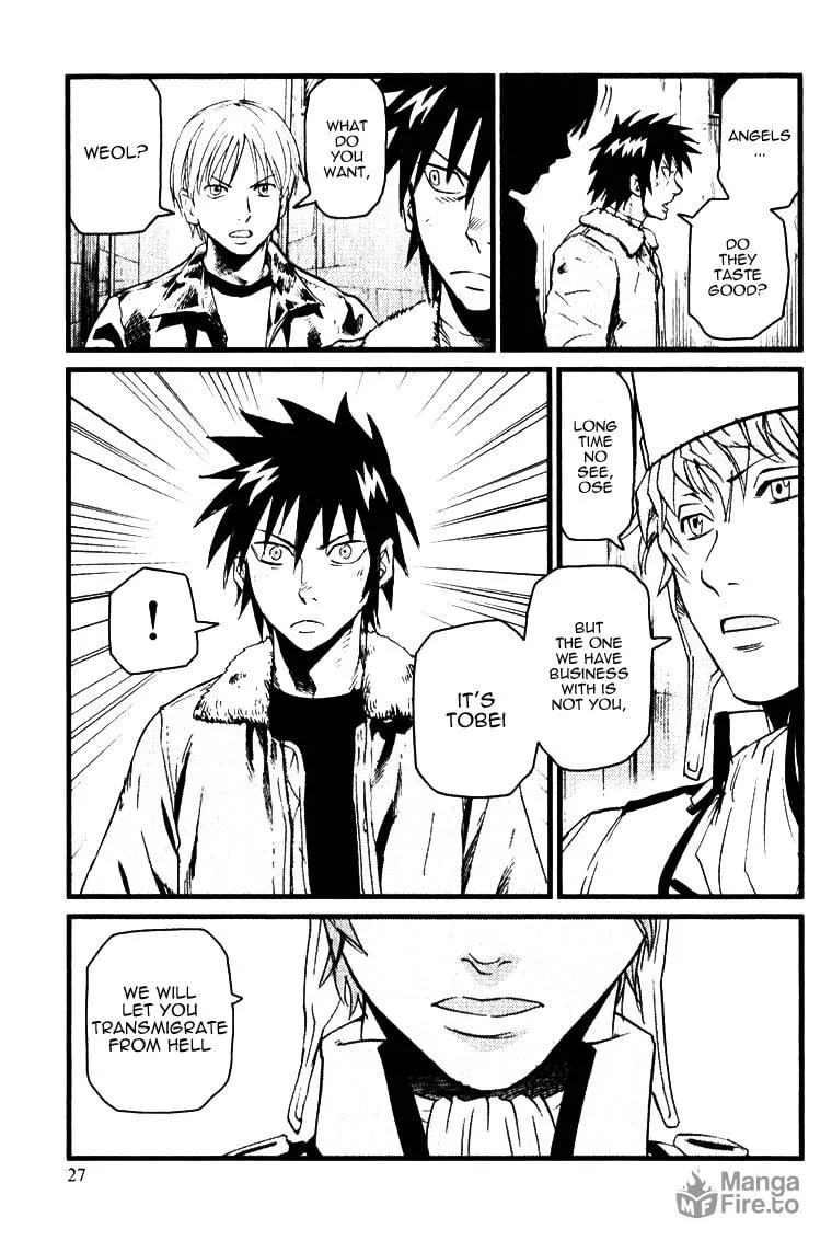 Read Togari Shiro chapter 1 image 29 on Lezhin