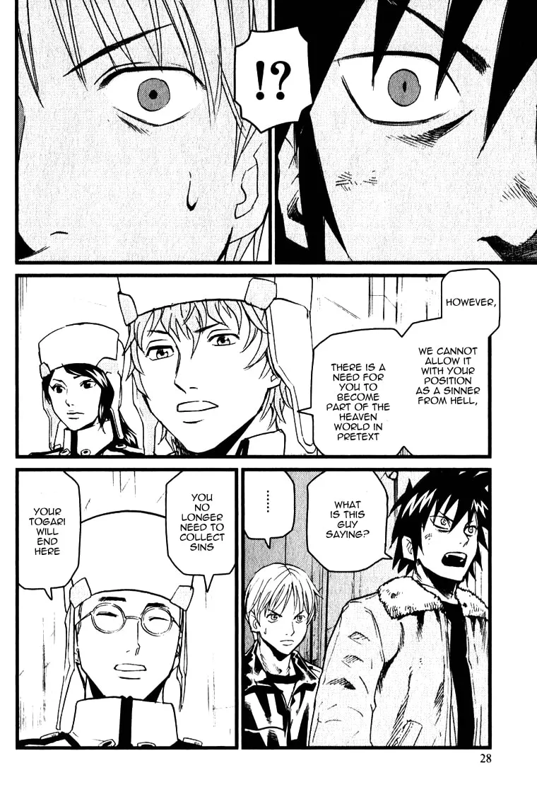 Read Togari Shiro chapter 1 image 30 on Lezhin