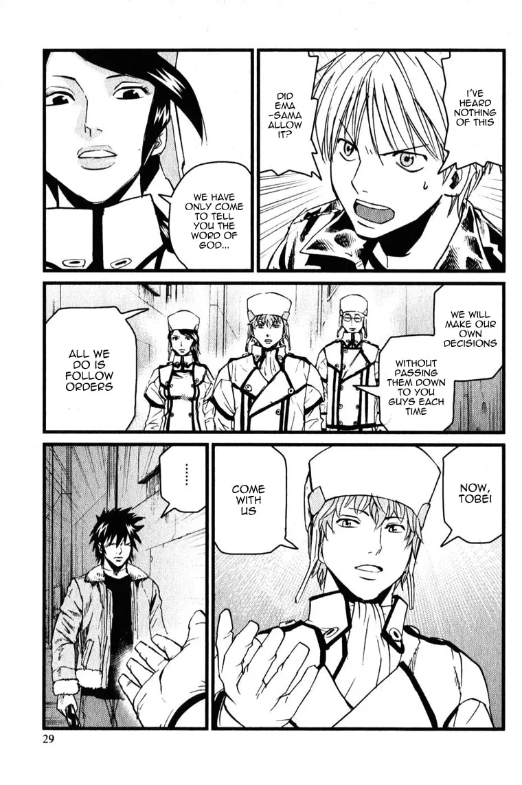 Read Togari Shiro chapter 1 image 31 on Lezhin
