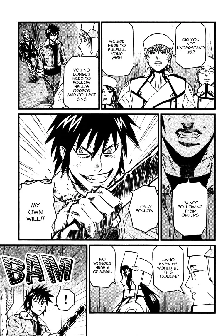 Read Togari Shiro chapter 1 image 33 on Lezhin