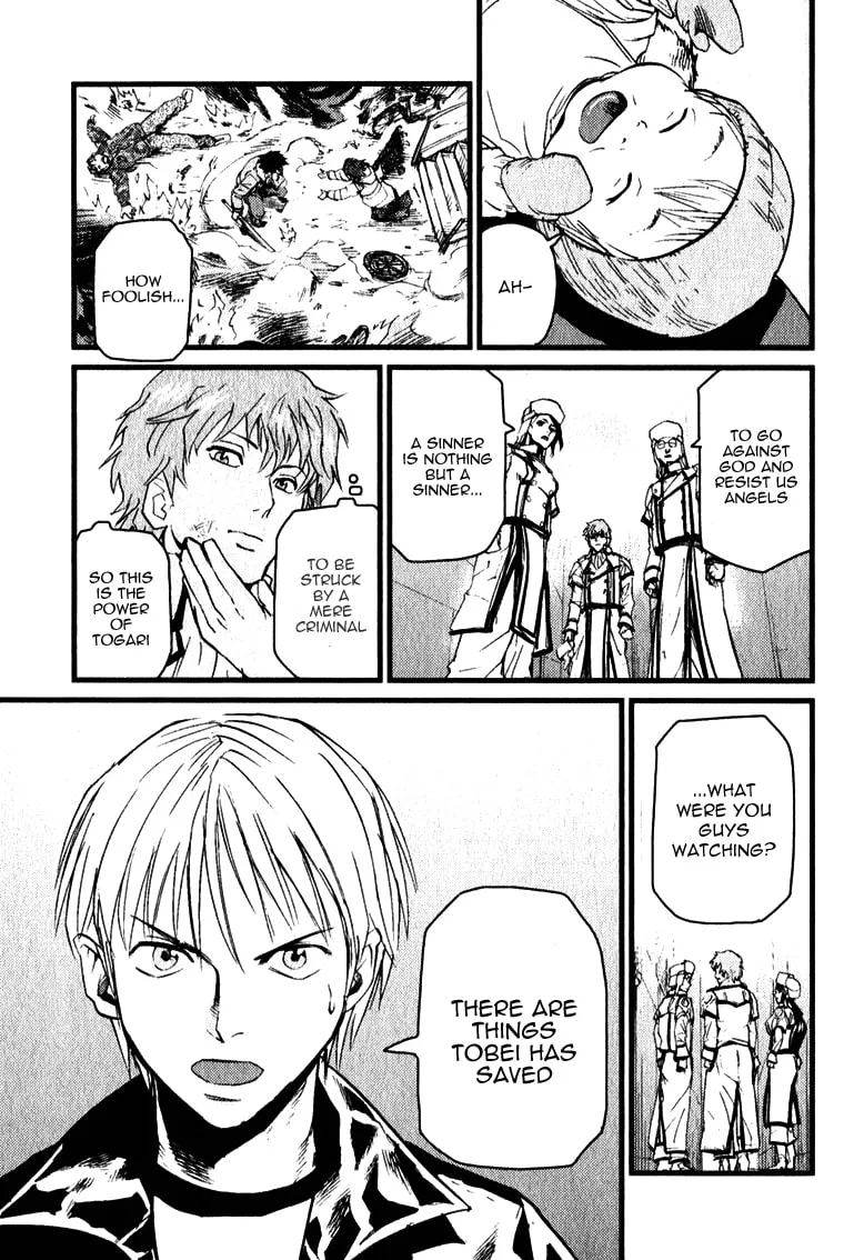 Read Togari Shiro chapter 1 image 42 on Lezhin