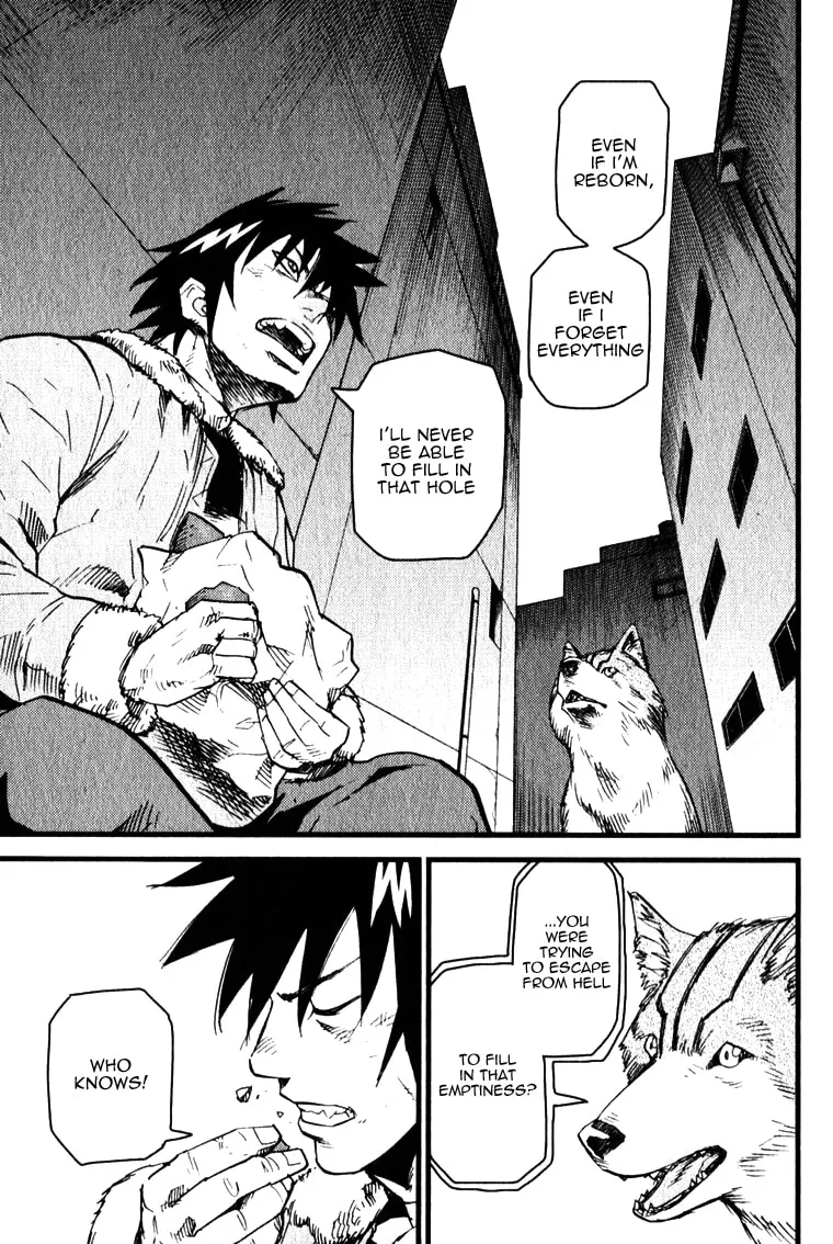 Read Togari Shiro chapter 1 image 48 on Lezhin