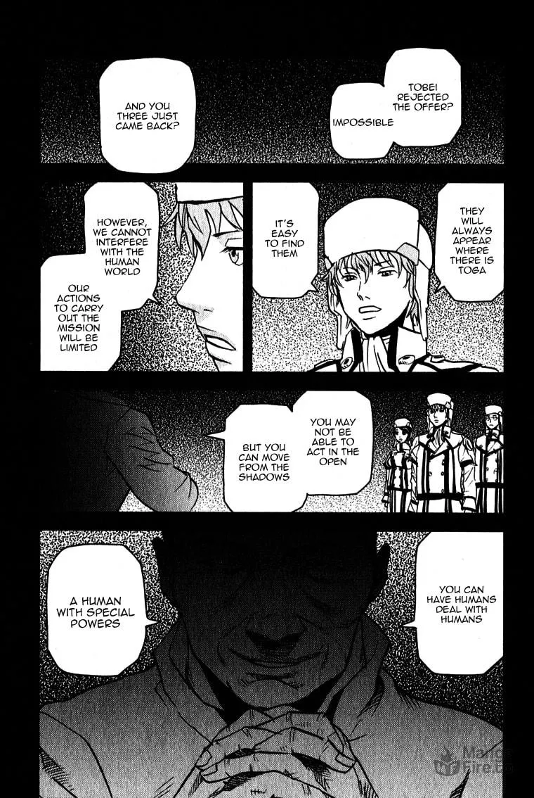 Read Togari Shiro chapter 1 image 50 on Lezhin