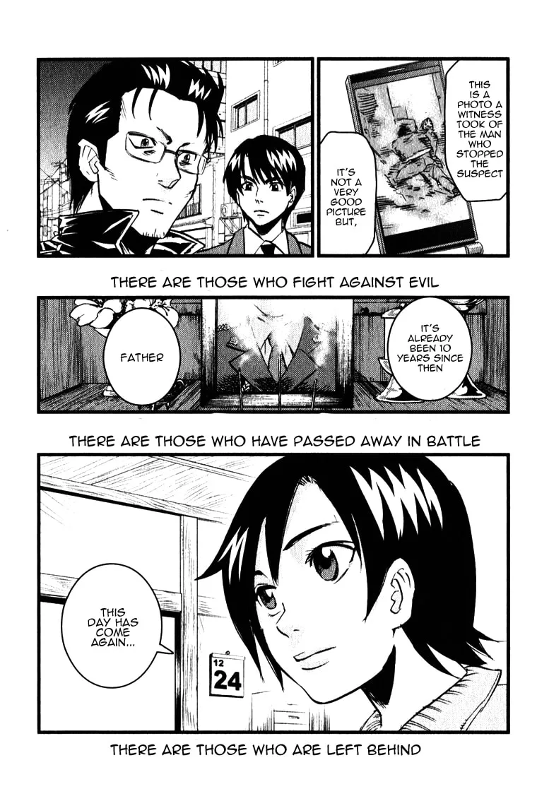 Read Togari Shiro chapter 1 image 52 on Lezhin