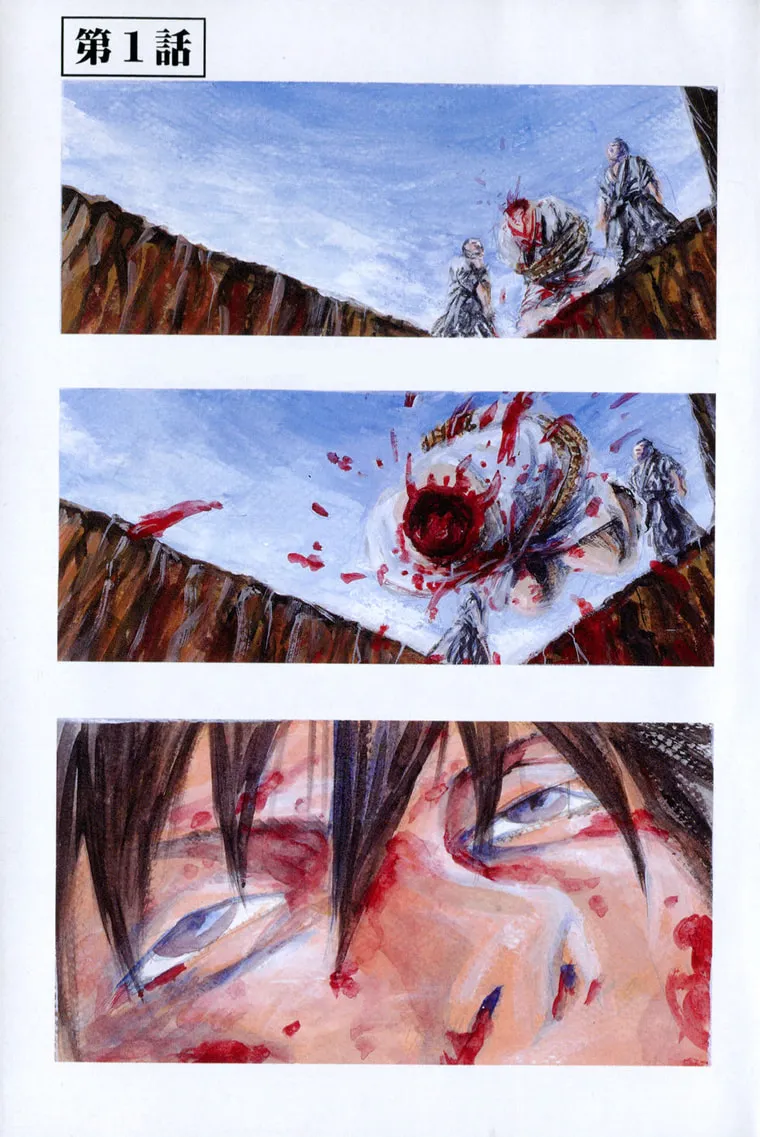 Read Togari Shiro chapter 1 image 6 on Lezhin
