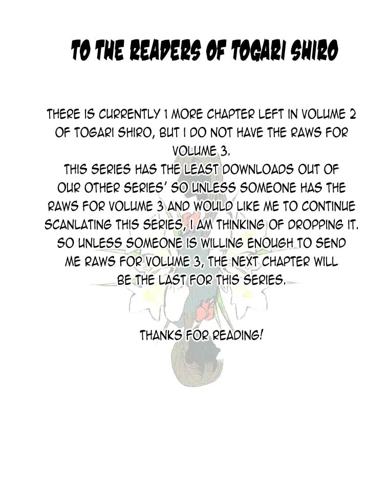 Read Togari Shiro chapter 10 image 1 on Lezhin