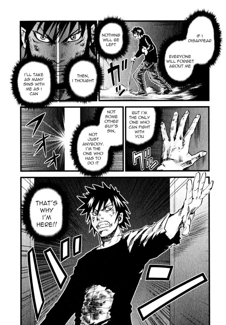 Read Togari Shiro chapter 10 image 10 on Lezhin