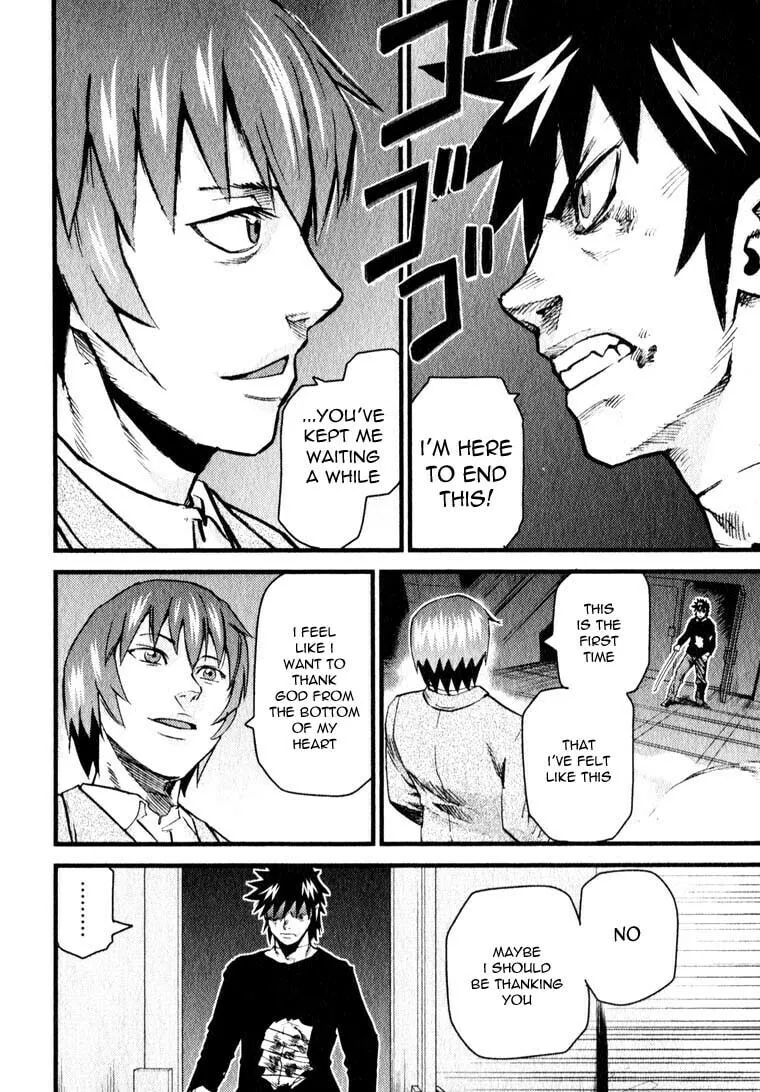 Read Togari Shiro chapter 10 image 13 on Lezhin