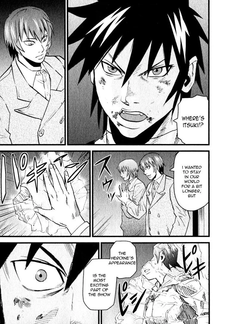 Read Togari Shiro chapter 10 image 14 on Lezhin