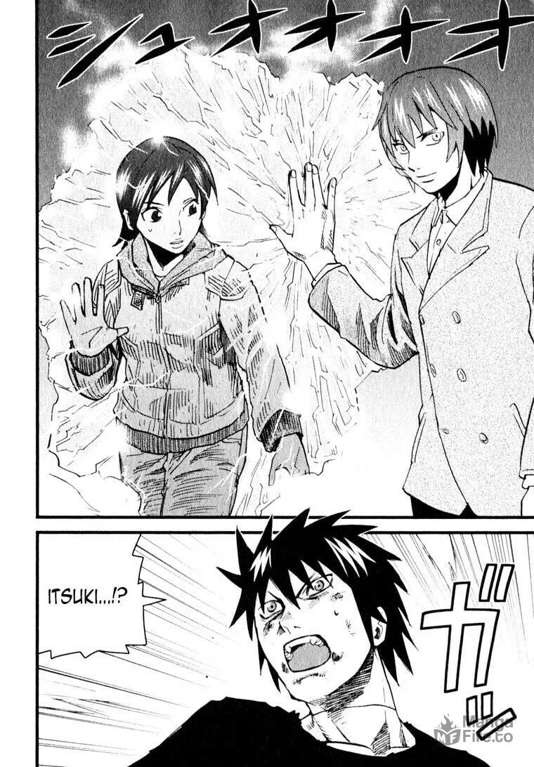 Read Togari Shiro chapter 10 image 15 on Lezhin