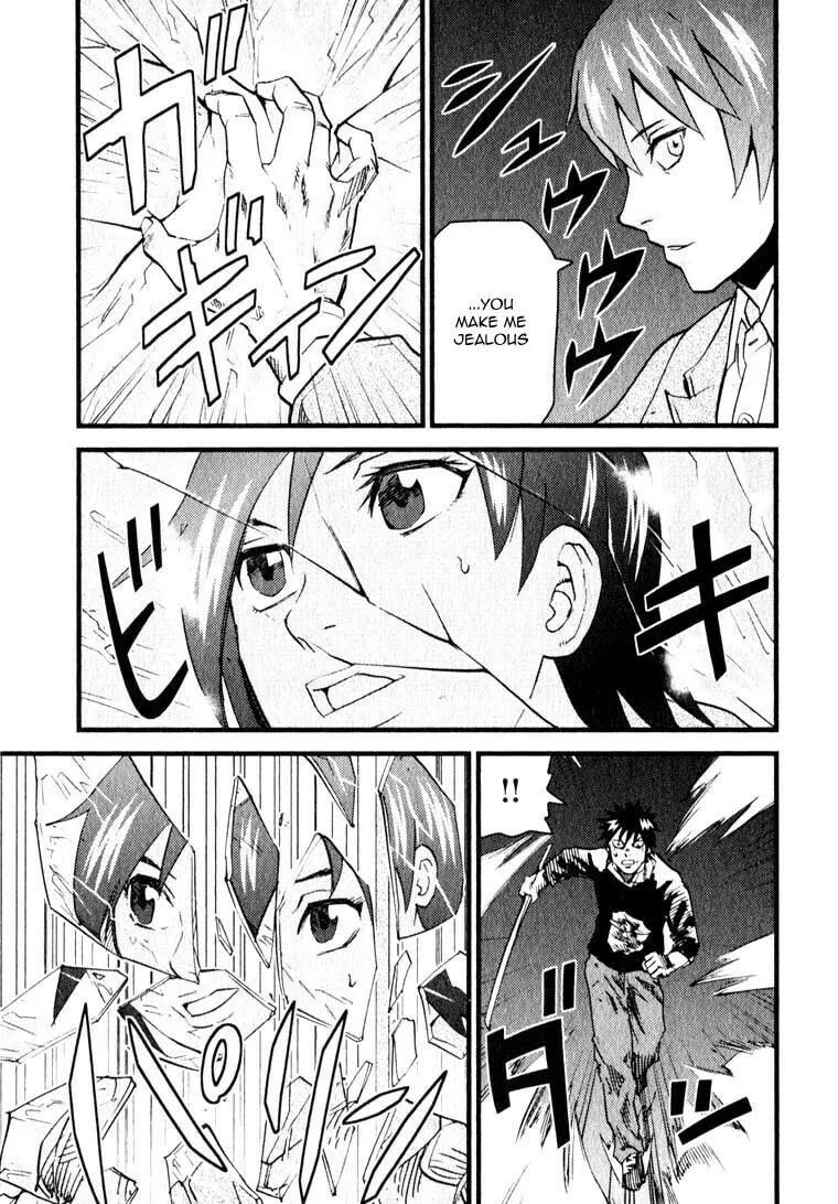 Read Togari Shiro chapter 10 image 16 on Lezhin