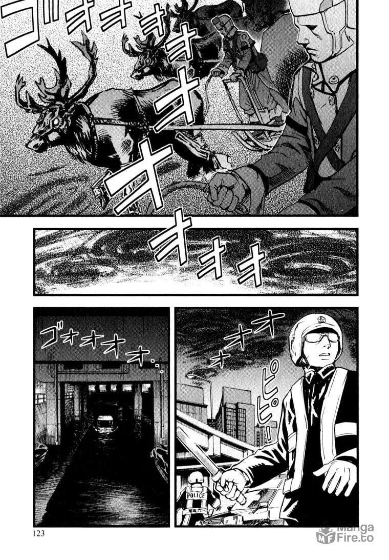 Read Togari Shiro chapter 10 image 2 on Lezhin