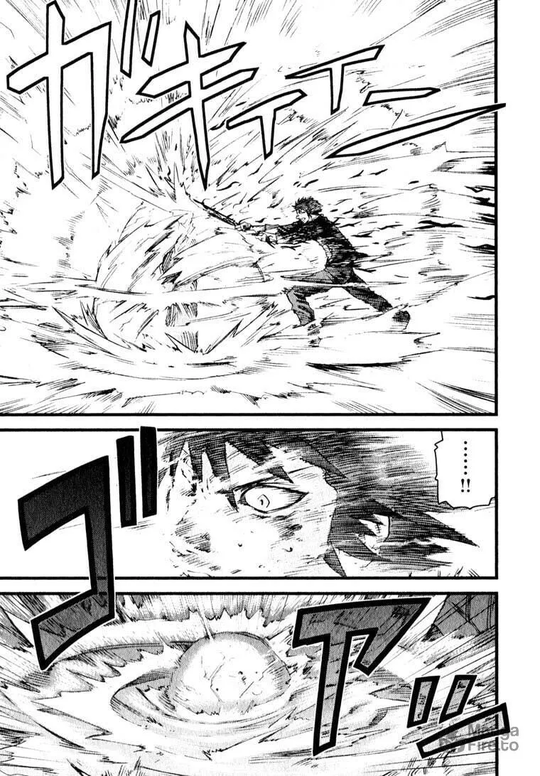 Read Togari Shiro chapter 10 image 20 on Lezhin