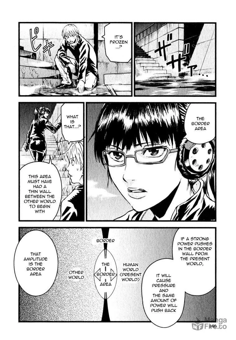 Read Togari Shiro chapter 10 image 25 on Lezhin