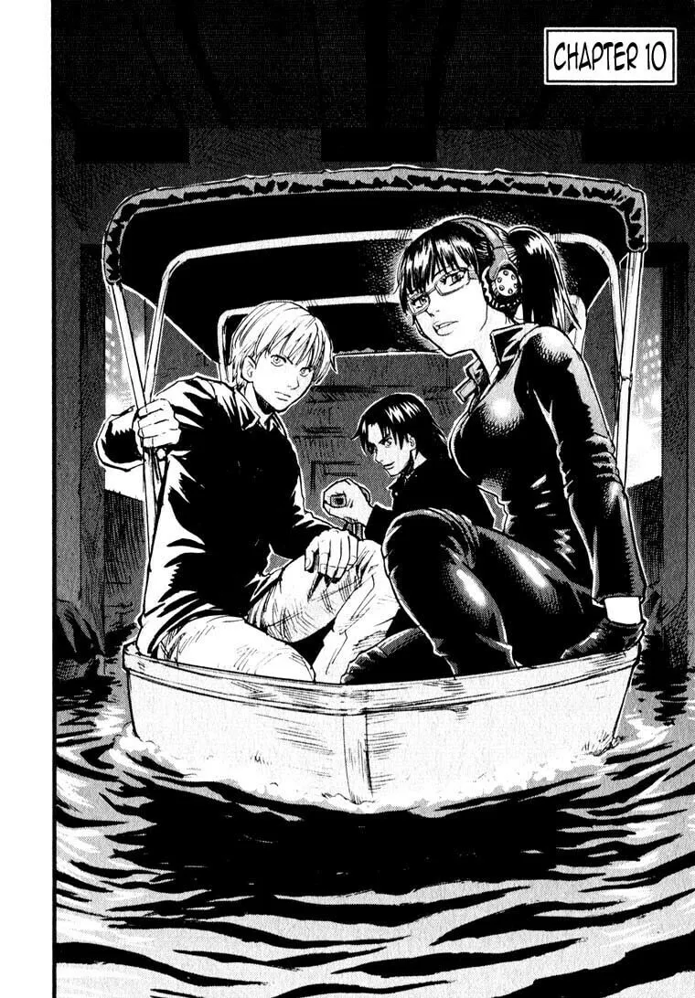Read Togari Shiro chapter 10 image 3 on Lezhin