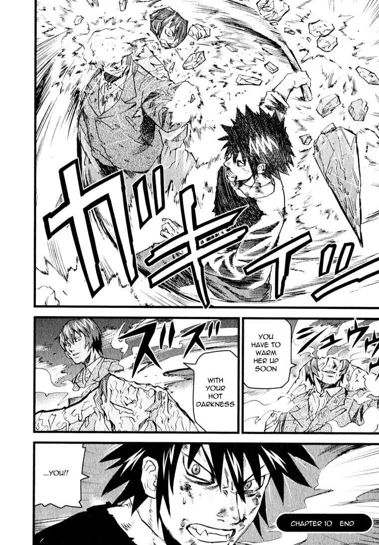Read Togari Shiro chapter 10 image 31 on Lezhin
