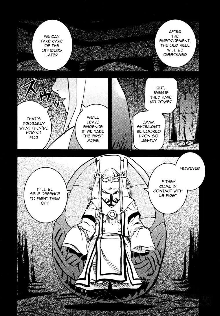 Read Togari Shiro chapter 10 image 5 on Lezhin