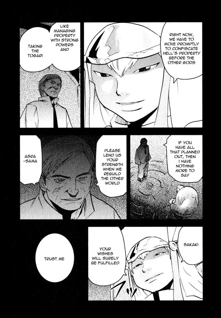 Read Togari Shiro chapter 10 image 6 on Lezhin
