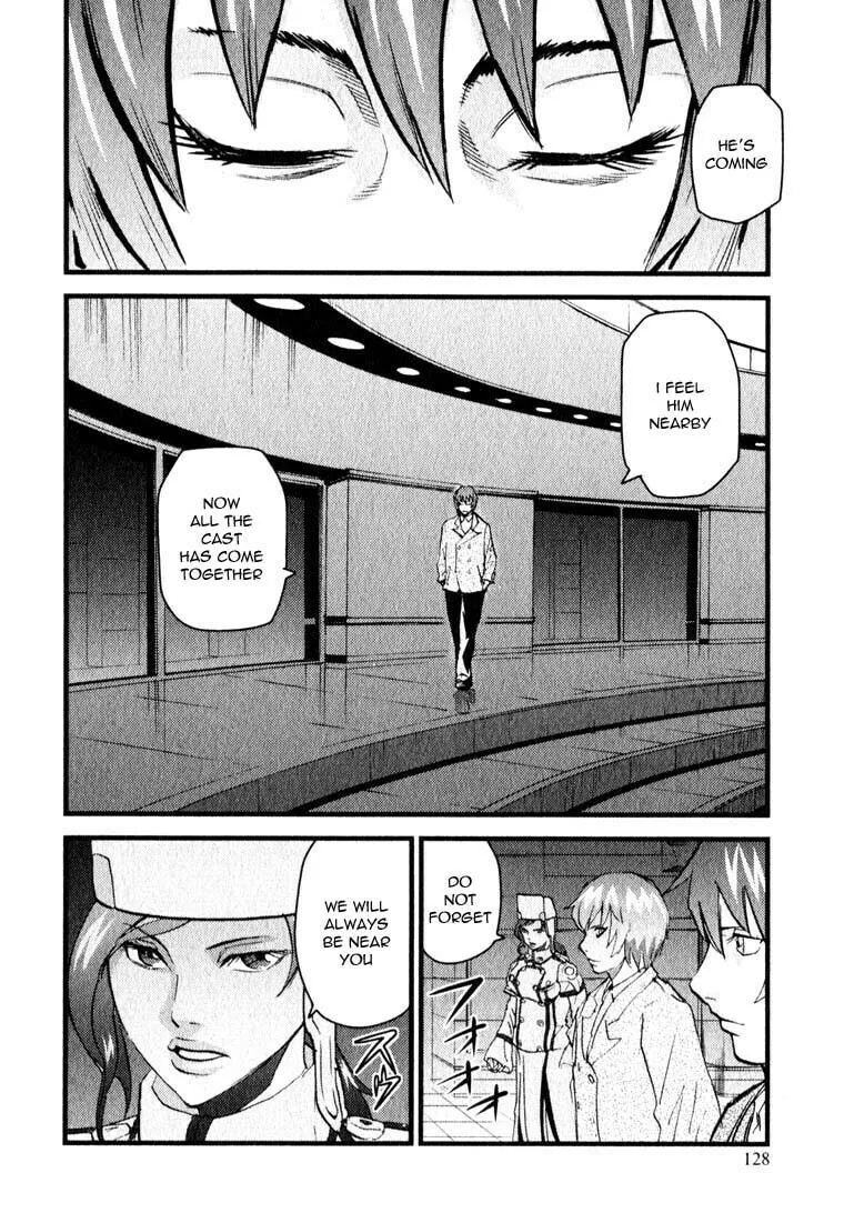 Read Togari Shiro chapter 10 image 7 on Lezhin