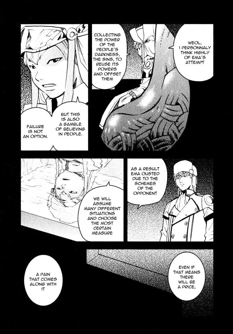 Read Togari Shiro chapter 11 image 13 on Lezhin