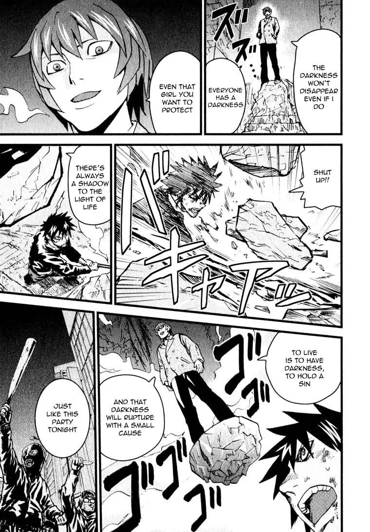 Read Togari Shiro chapter 11 image 15 on Lezhin