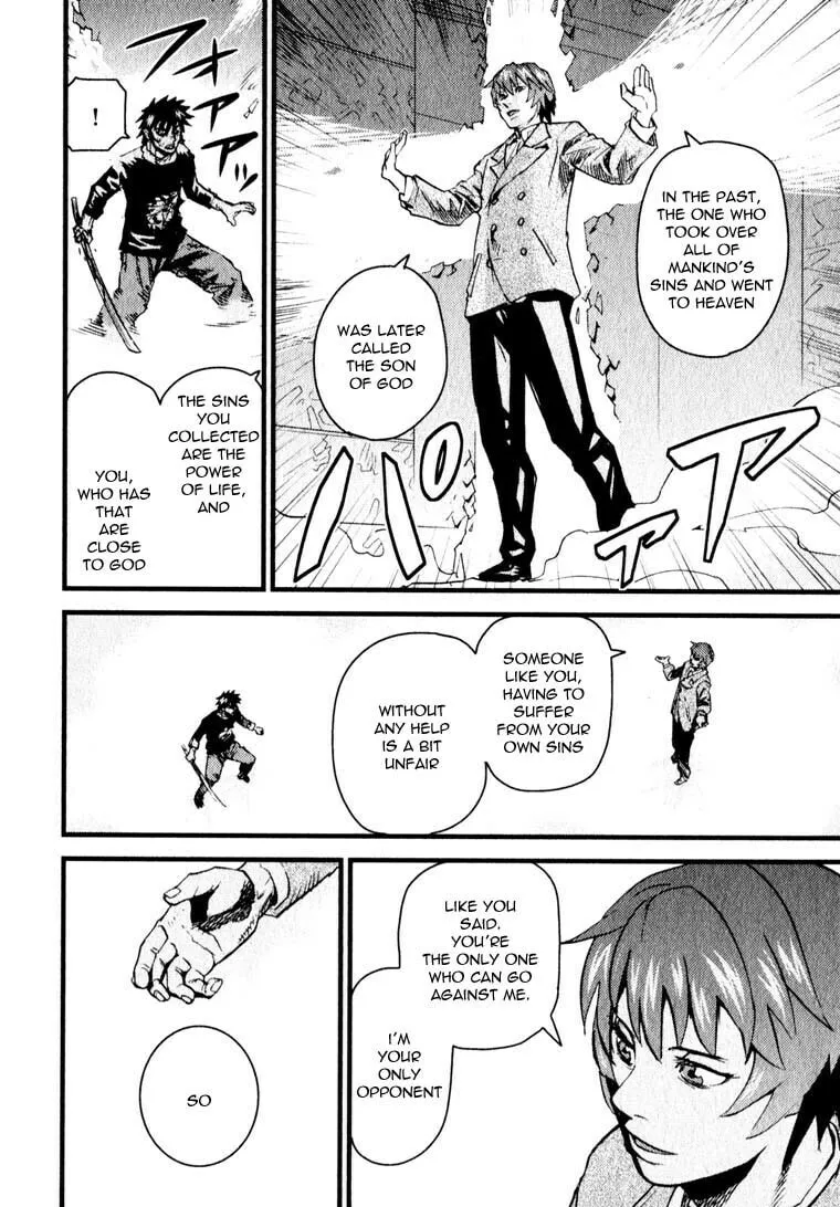 Read Togari Shiro chapter 11 image 16 on Lezhin