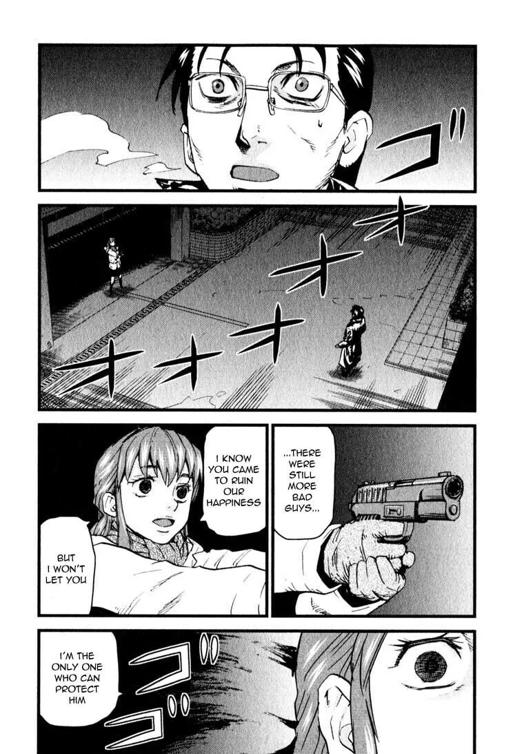 Read Togari Shiro chapter 11 image 18 on Lezhin