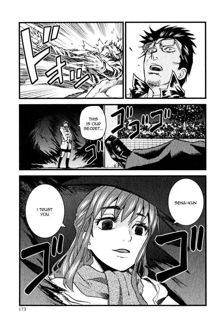 Read Togari Shiro chapter 11 image 21 on Lezhin