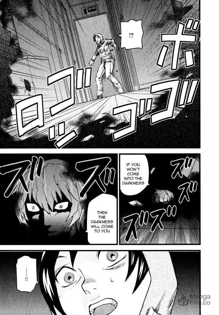 Read Togari Shiro chapter 11 image 23 on Lezhin
