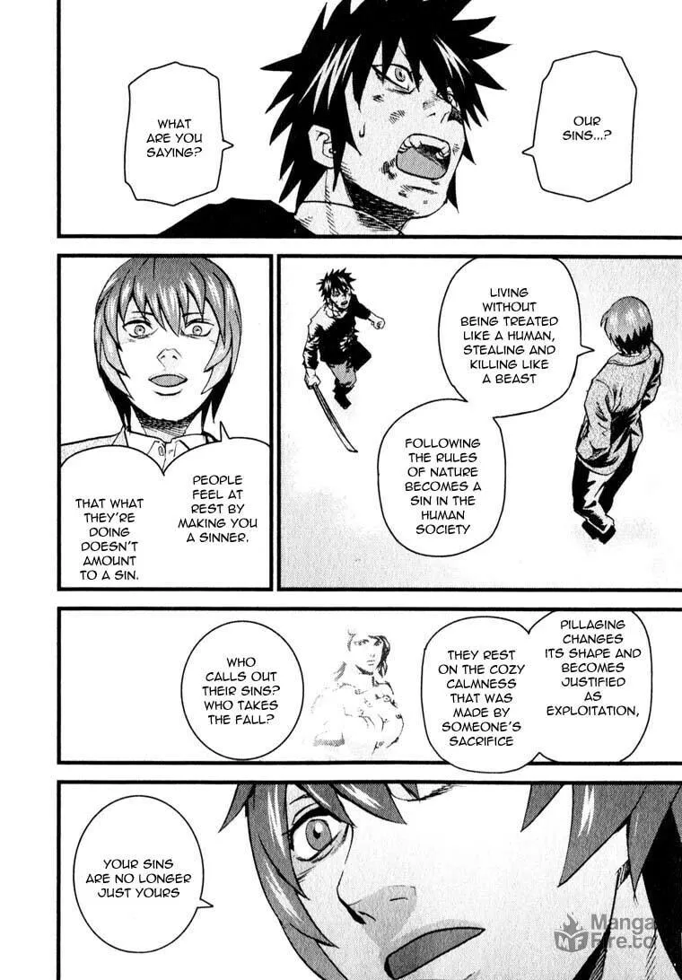 Read Togari Shiro chapter 11 image 24 on Lezhin