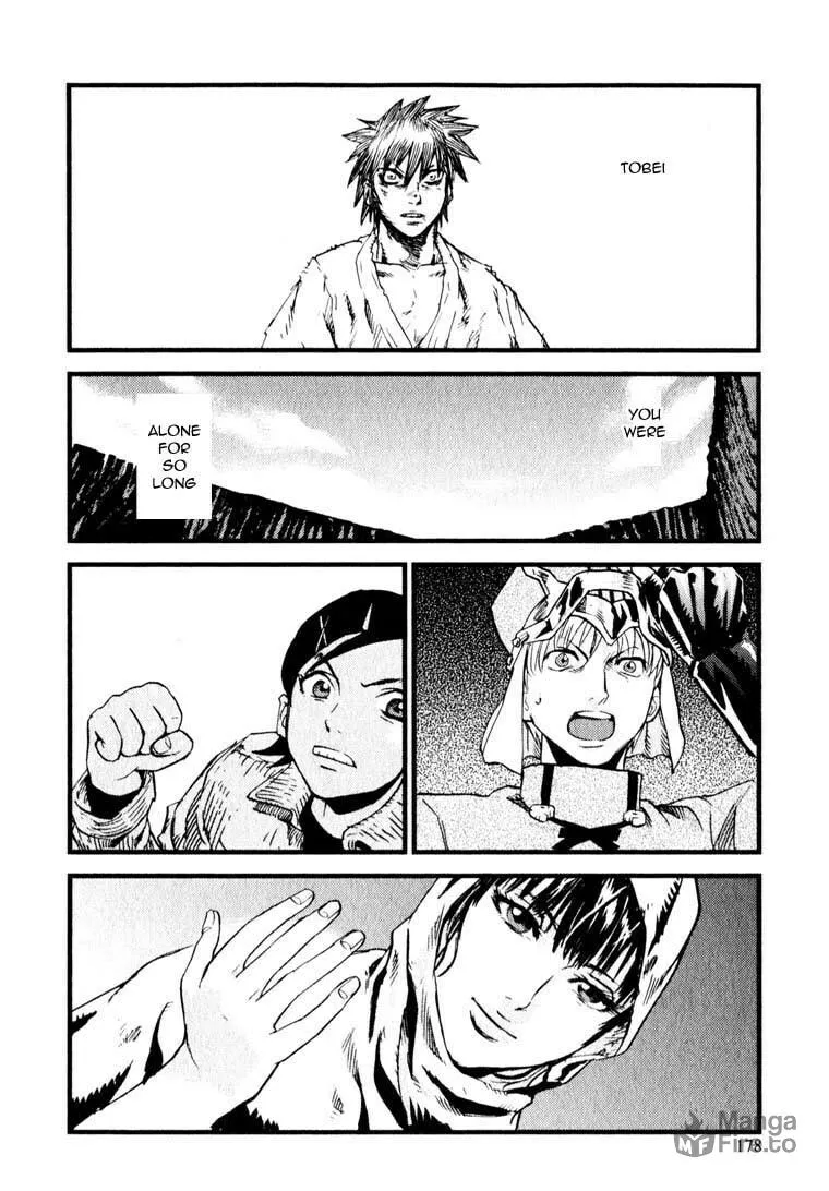 Read Togari Shiro chapter 11 image 26 on Lezhin