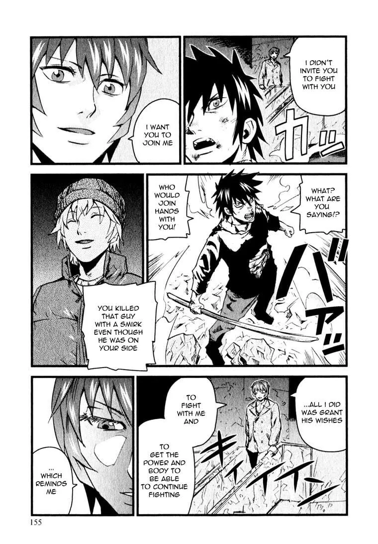 Read Togari Shiro chapter 11 image 3 on Lezhin