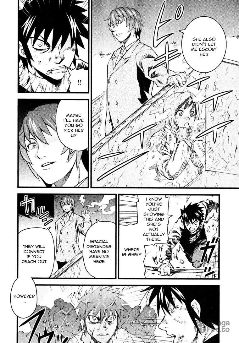 Read Togari Shiro chapter 11 image 4 on Lezhin