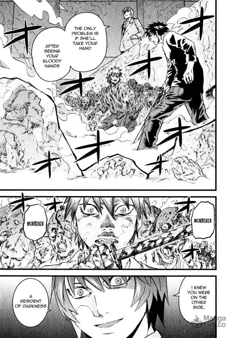 Read Togari Shiro chapter 11 image 5 on Lezhin