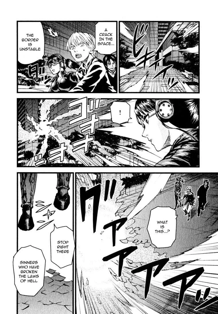 Read Togari Shiro chapter 11 image 6 on Lezhin