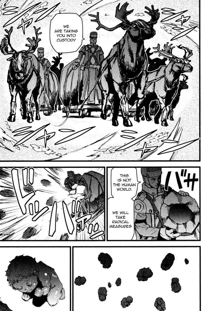 Read Togari Shiro chapter 11 image 7 on Lezhin